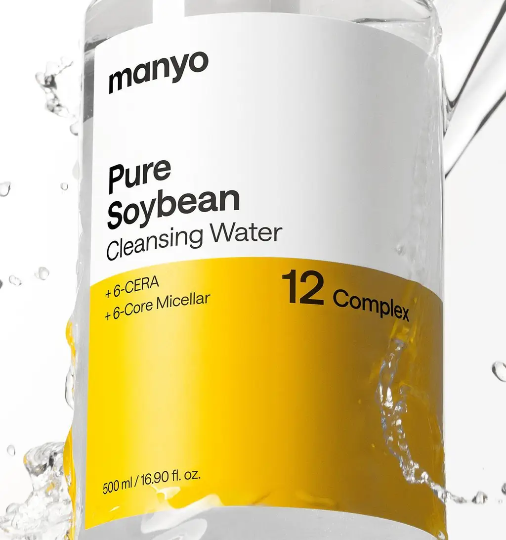 [더블기획] 마녀공장 퓨어 소이빈 클렌징워터 500ml 더블 기획 (+펌프+화장솜 20매) 상세페이지 8